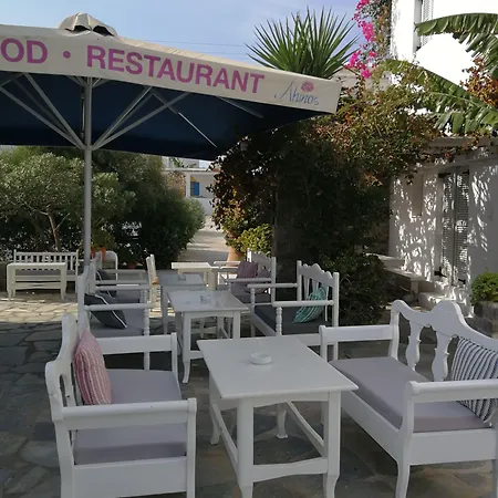 Zefi & Zambujeira do Mar